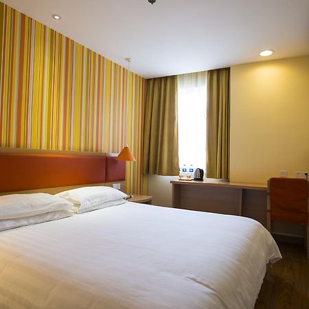 Home Inn Guiyang Zunyi Road エクステリア 写真
