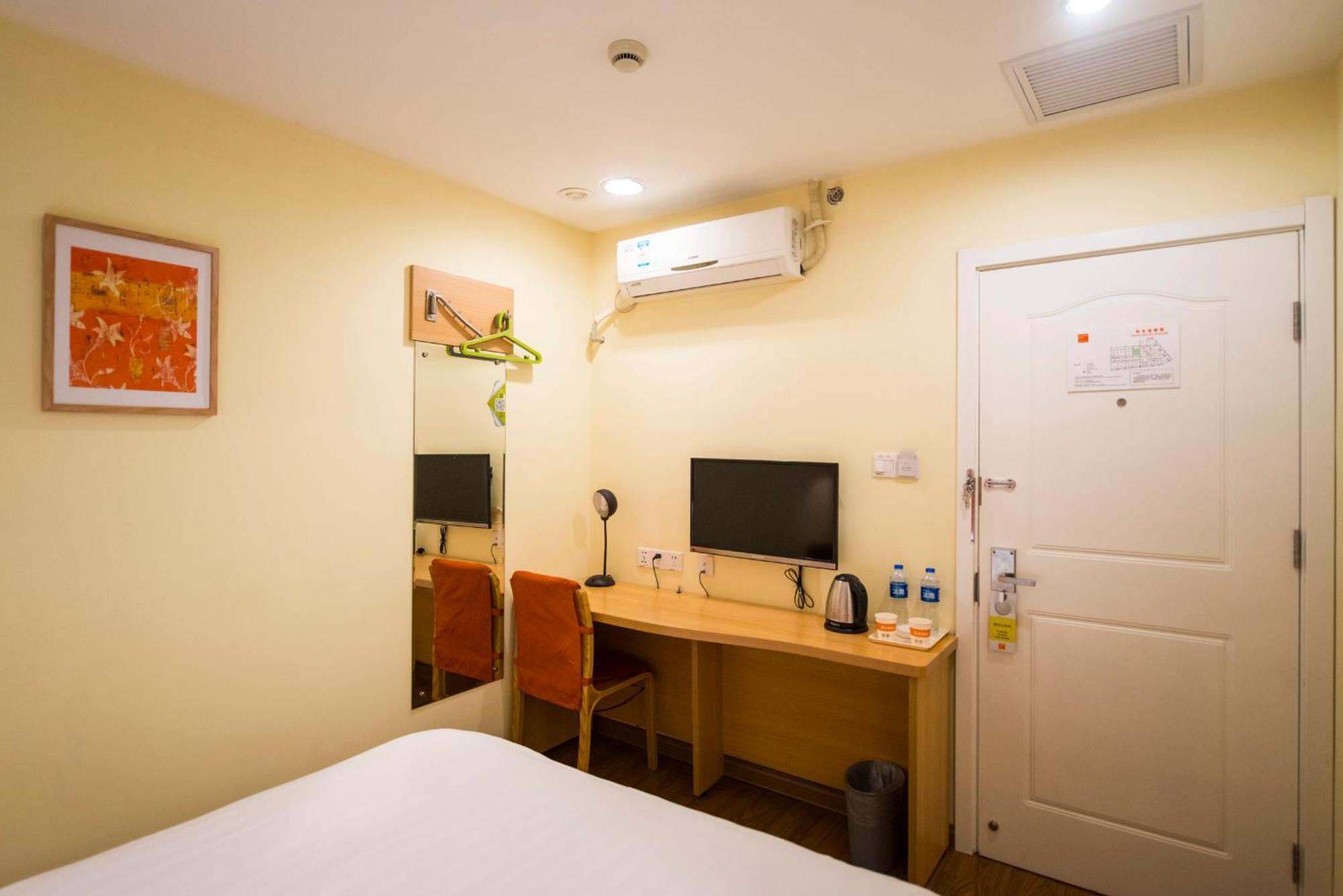 Home Inn Guiyang Zunyi Road 部屋 写真