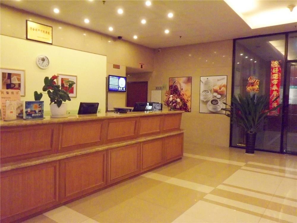 Home Inn Guiyang Zunyi Road エクステリア 写真