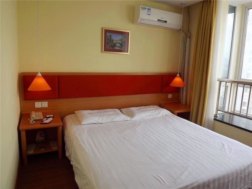 Home Inn Guiyang Zunyi Road エクステリア 写真