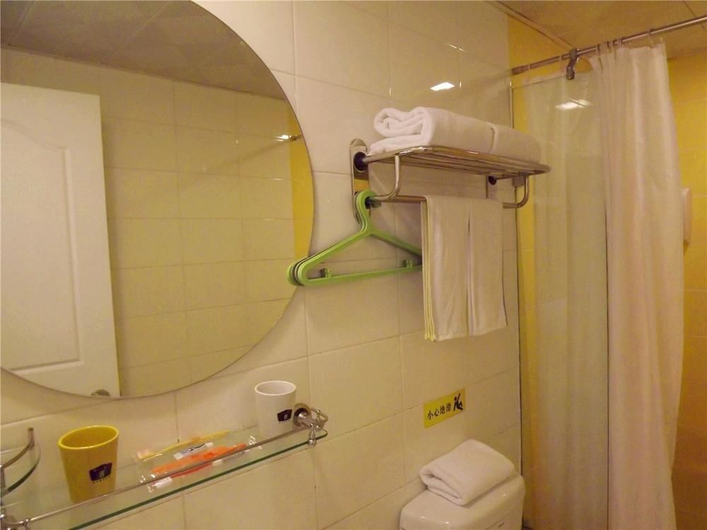 Home Inn Guiyang Zunyi Road エクステリア 写真