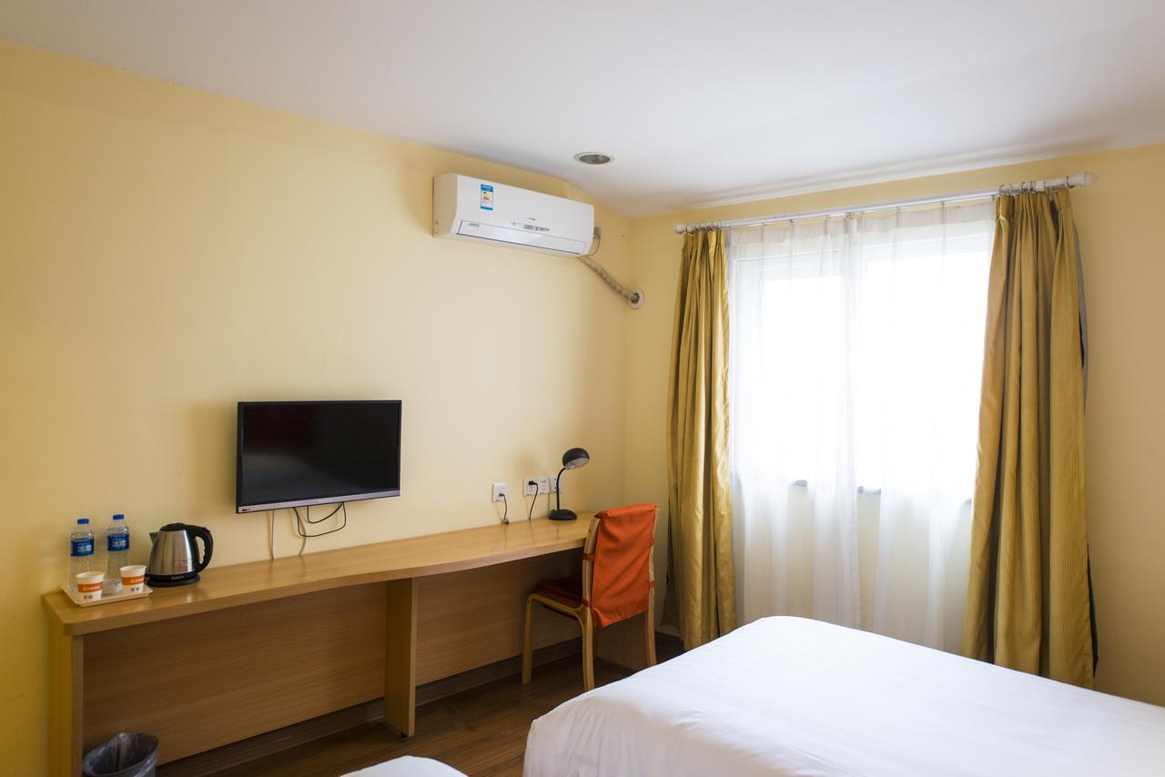 Home Inn Guiyang Zunyi Road エクステリア 写真