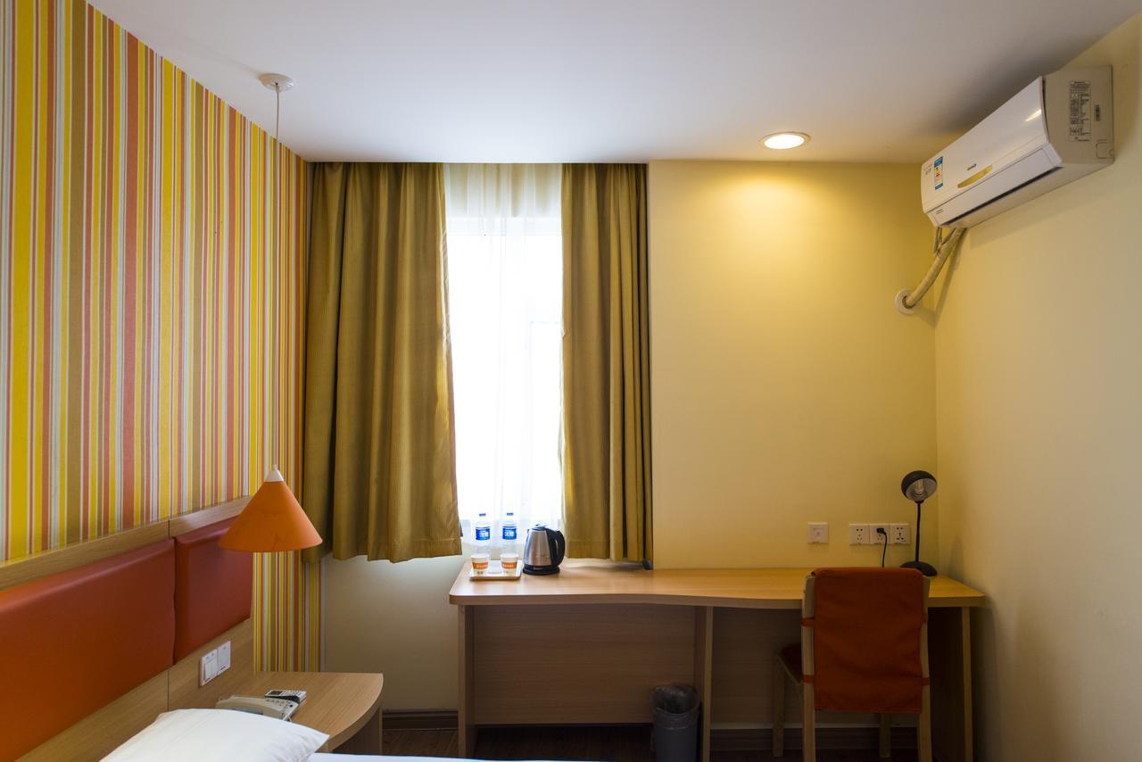 Home Inn Guiyang Zunyi Road エクステリア 写真