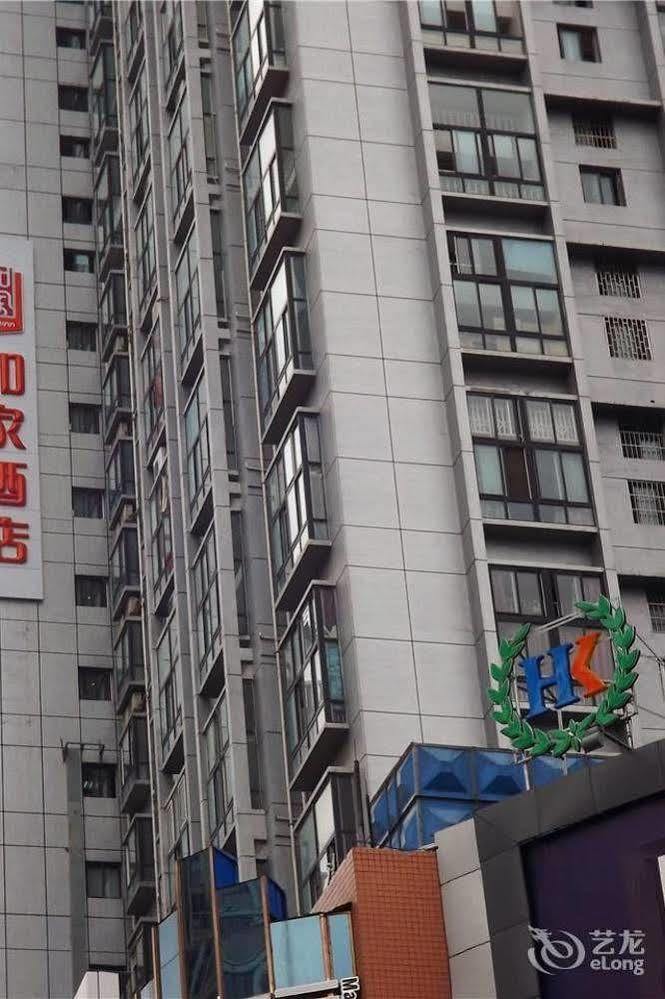 Home Inn Guiyang Zunyi Road エクステリア 写真